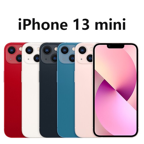 New apple iphone - mini, 5g